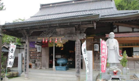 Vegan It - Buddhist temple on Mount Koya