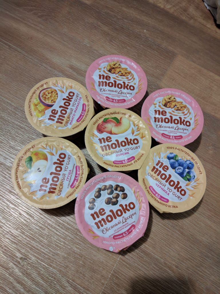 Oatmeal yoghurts of the Russian company Nemoloko