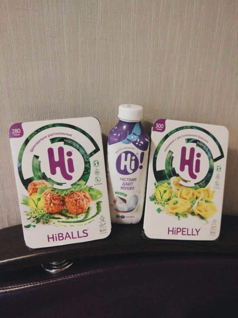 Products of the company Healthy Innovation