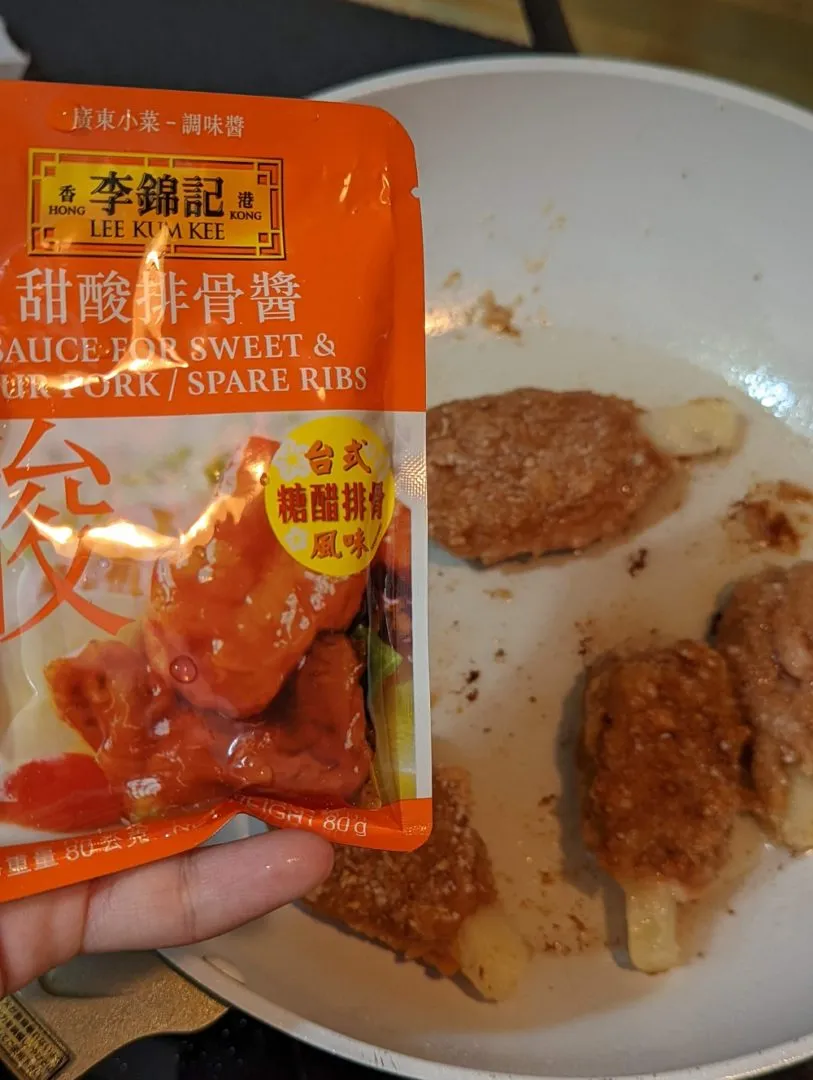 糖醋新豬肉棒棒腿