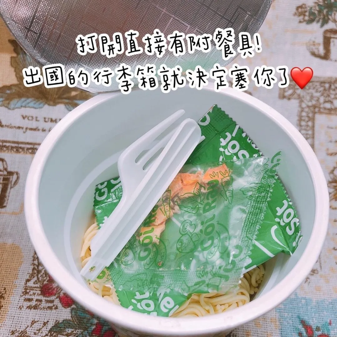 越南馬鈴薯杯麵